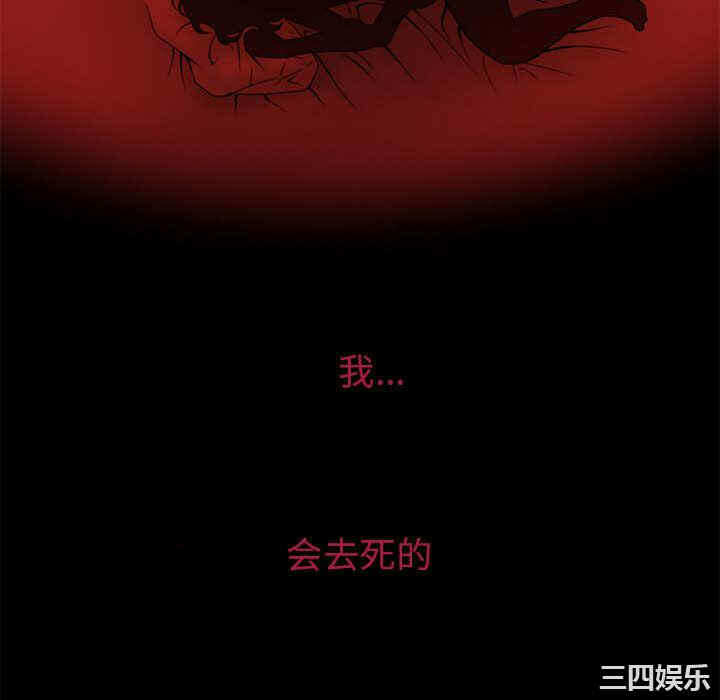 第81张