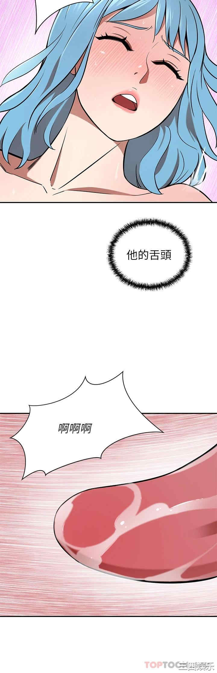 第40张