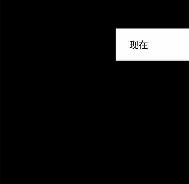 第84张