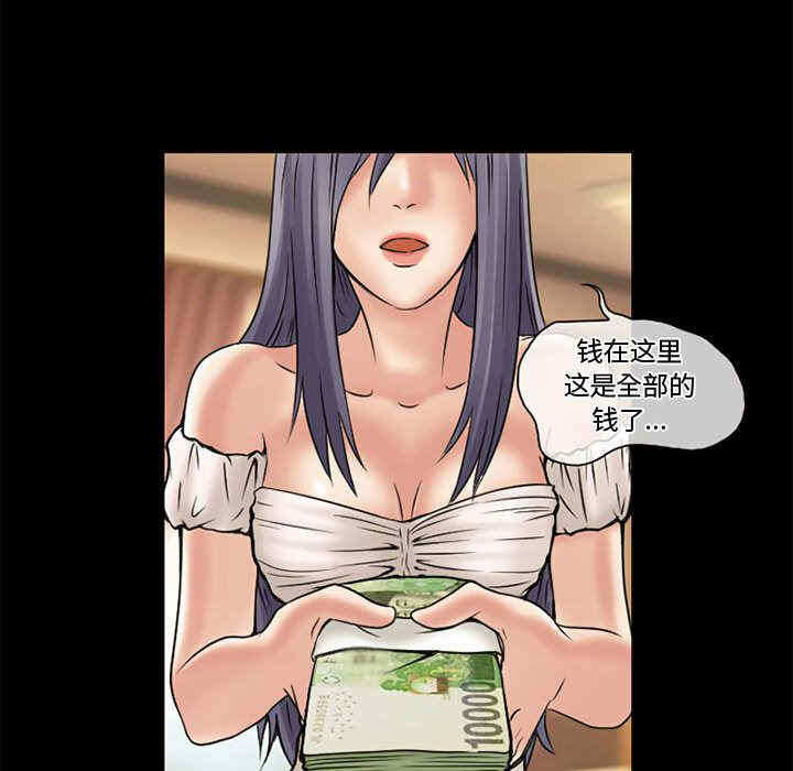 第85张