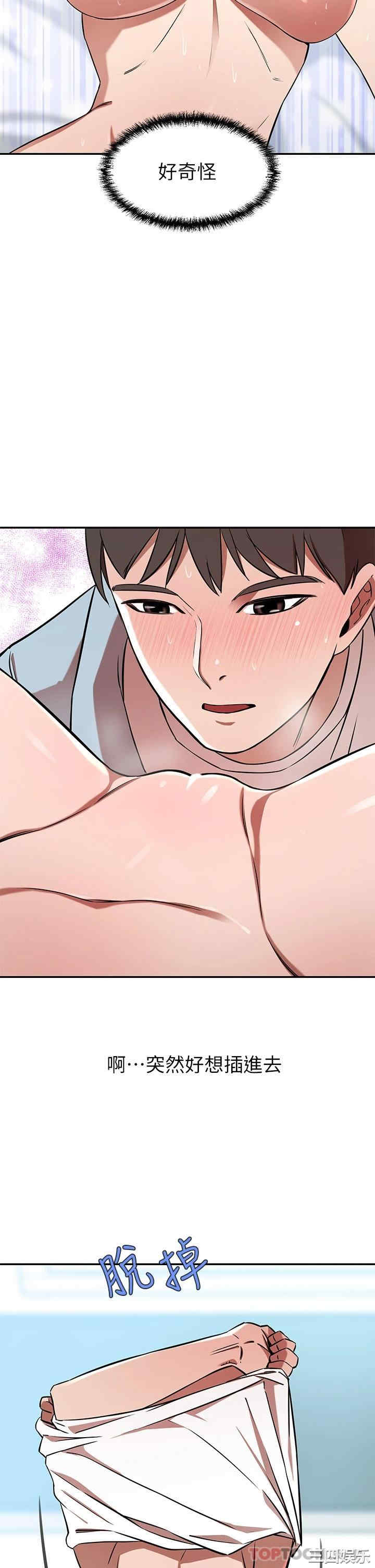 第42张