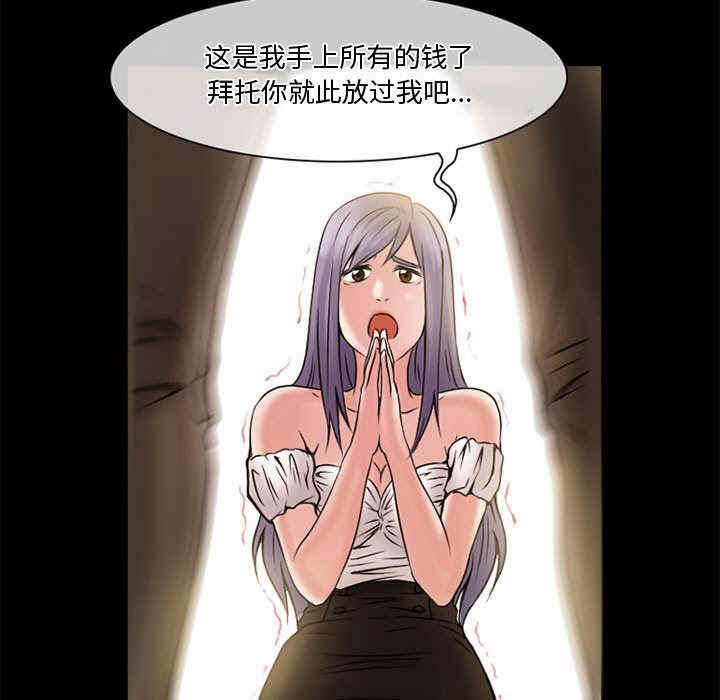 第89张