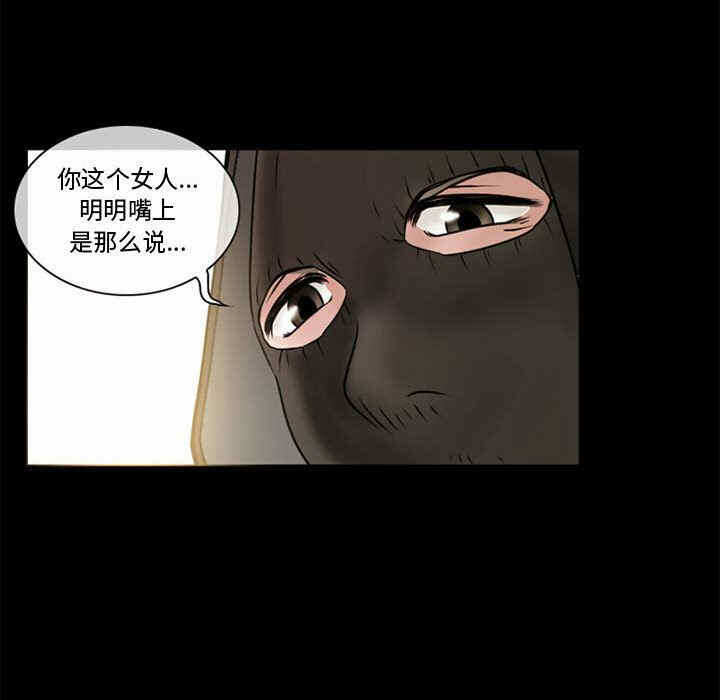 第3张
