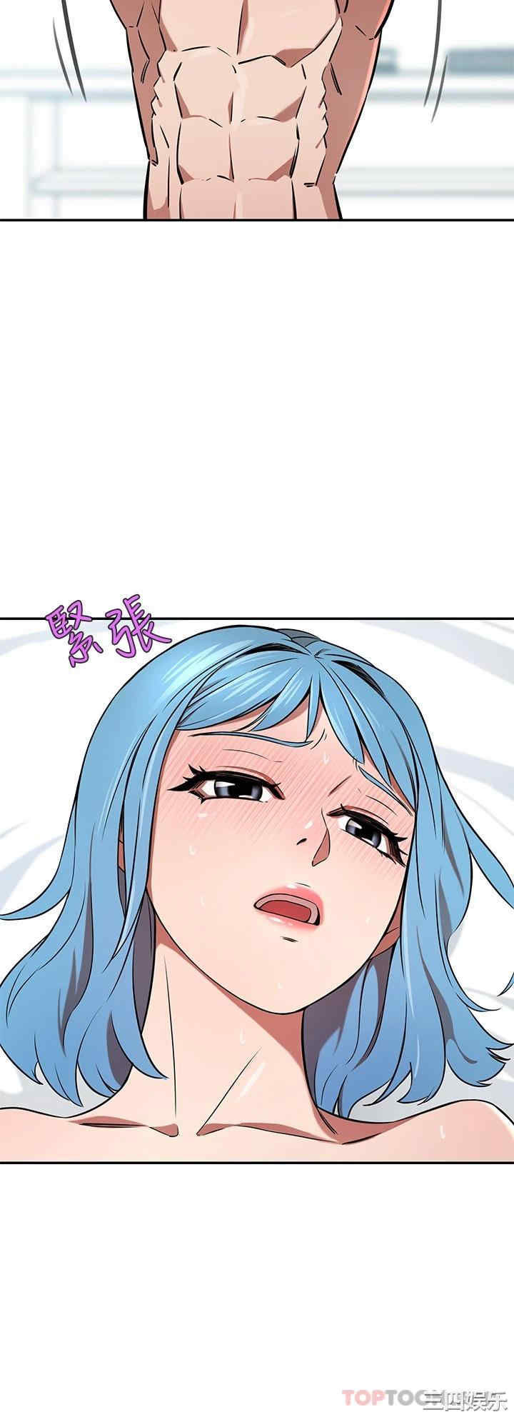 第43张