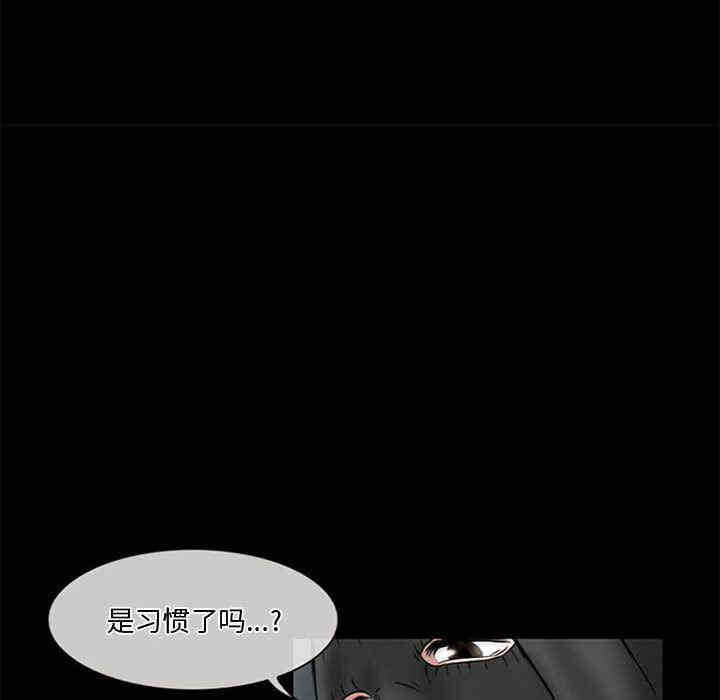 第11张