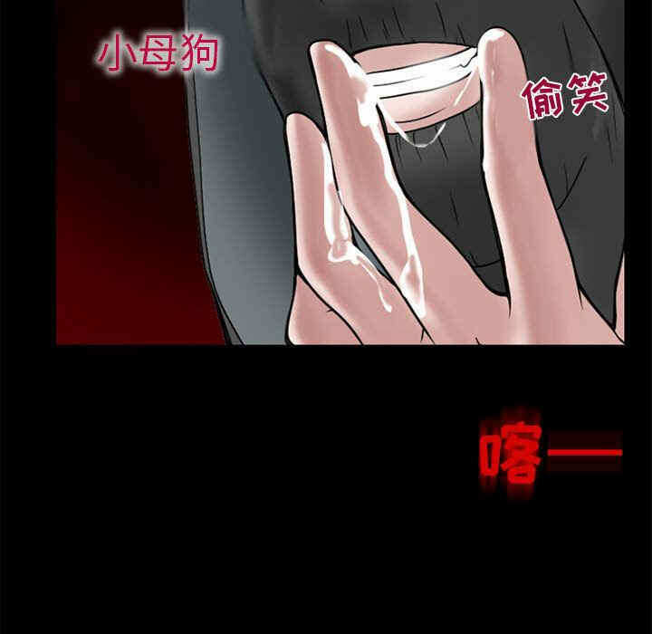 第18张