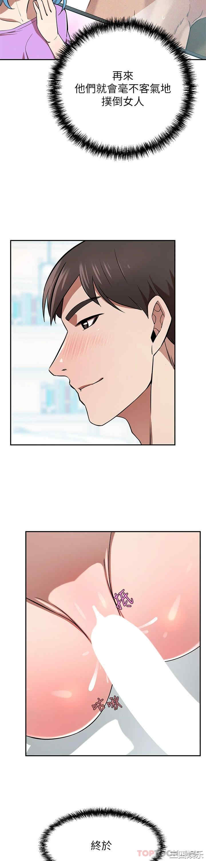 第45张