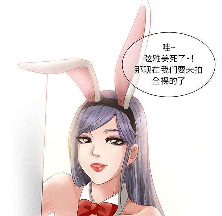 第94张