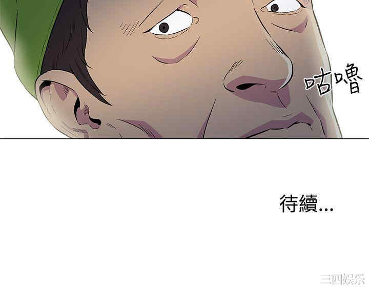 第22张