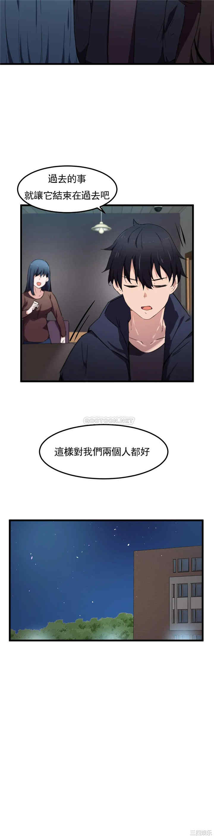第19张