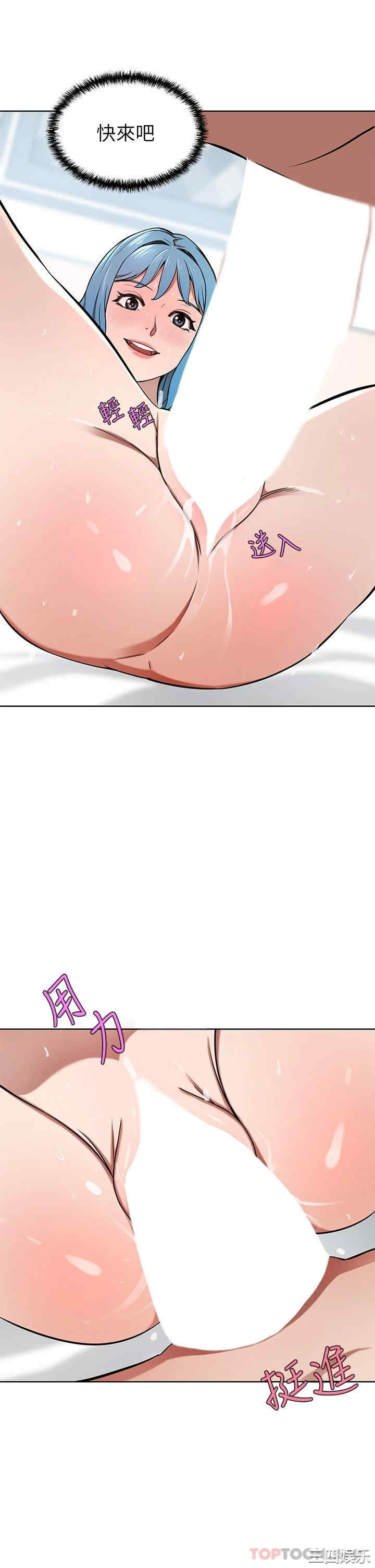 第47张