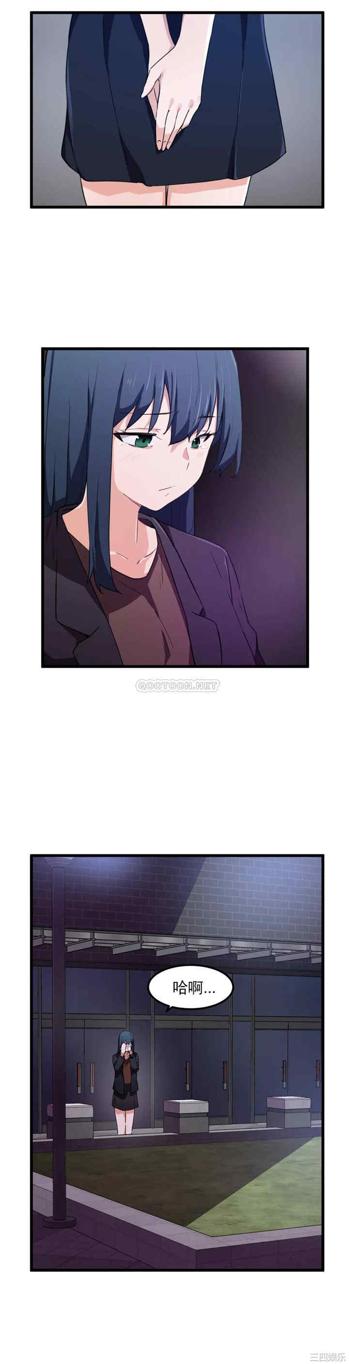 第20张