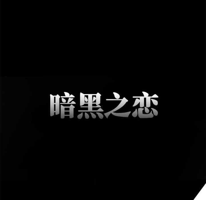 第105张