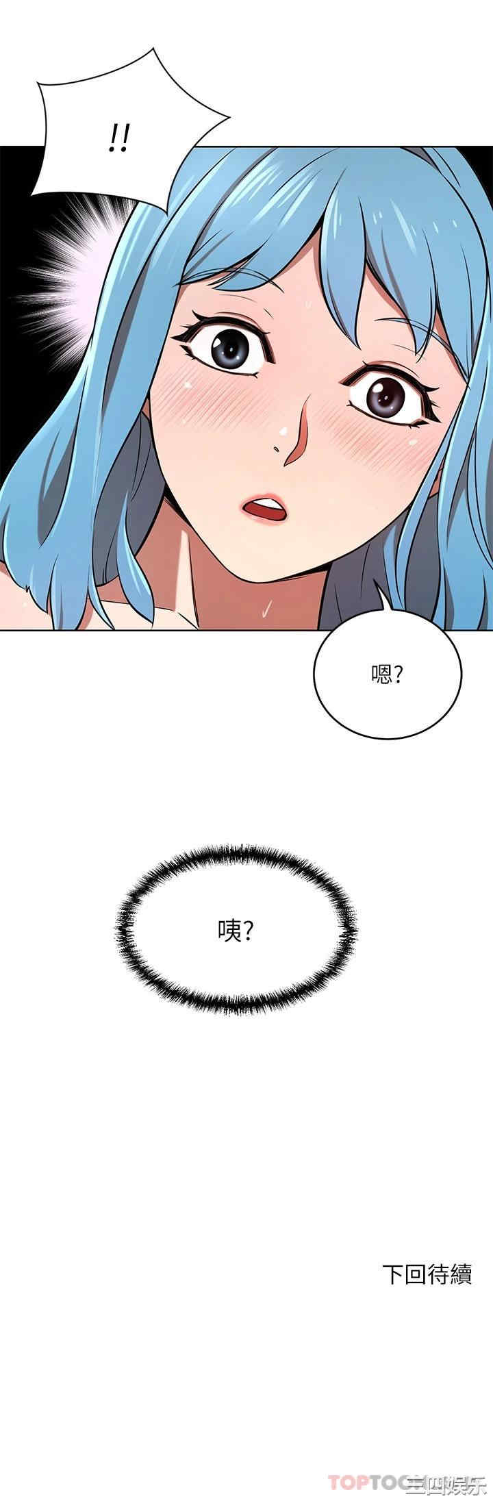 第48张