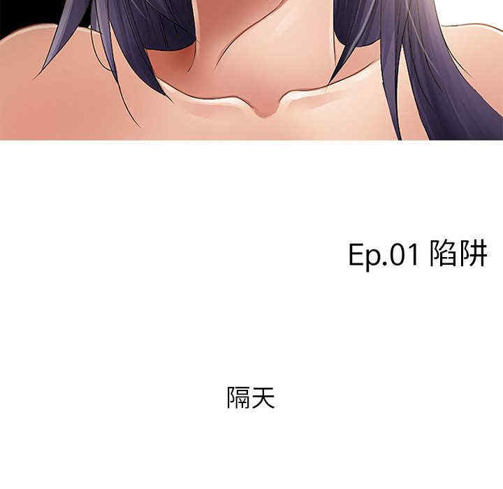 第107张