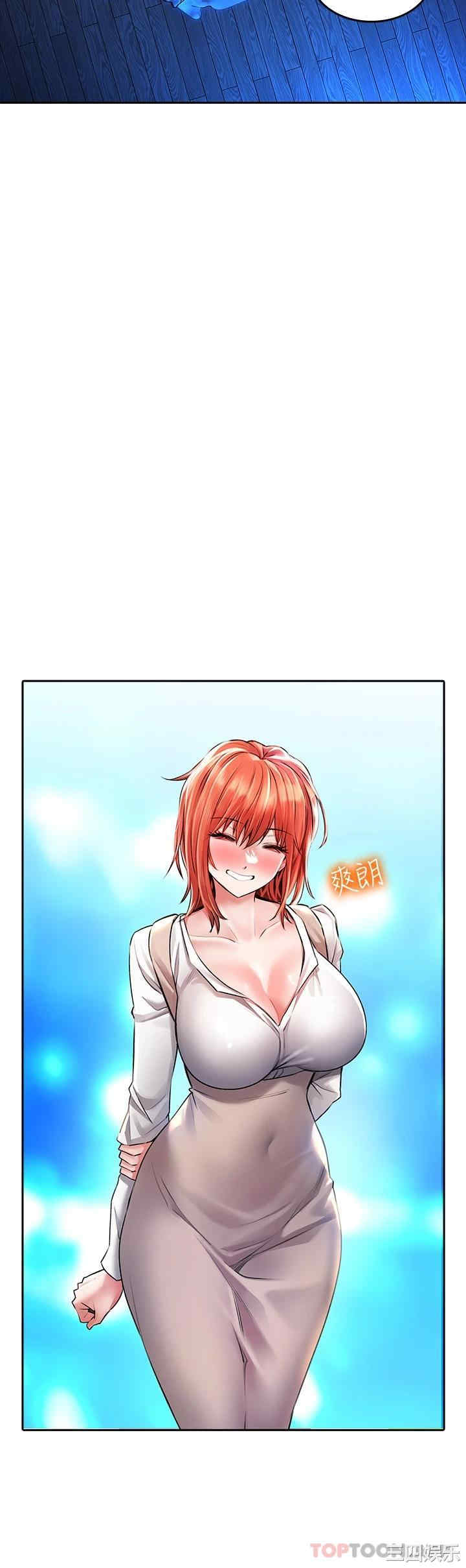 第23张