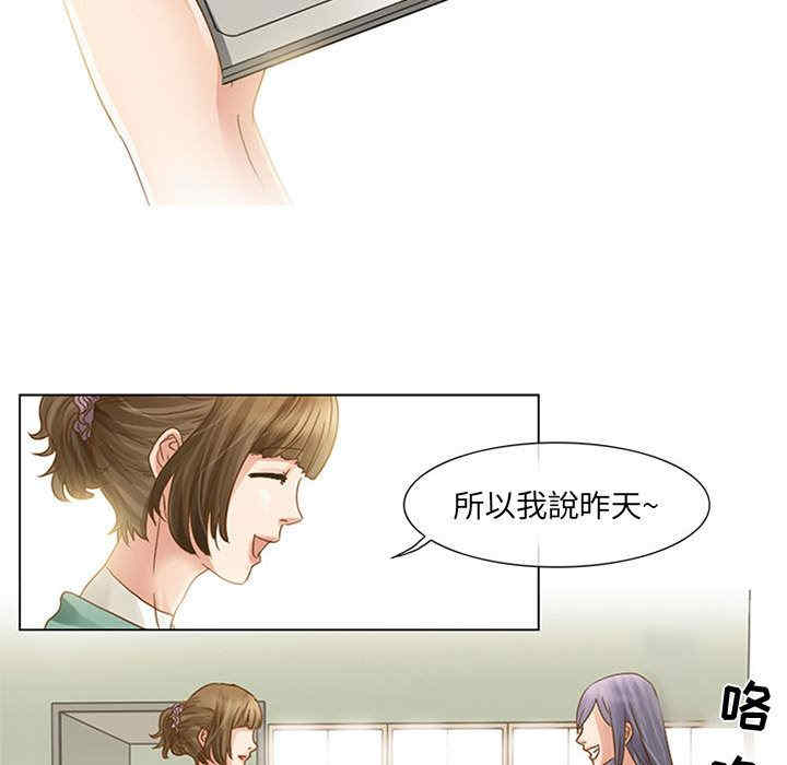 第109张