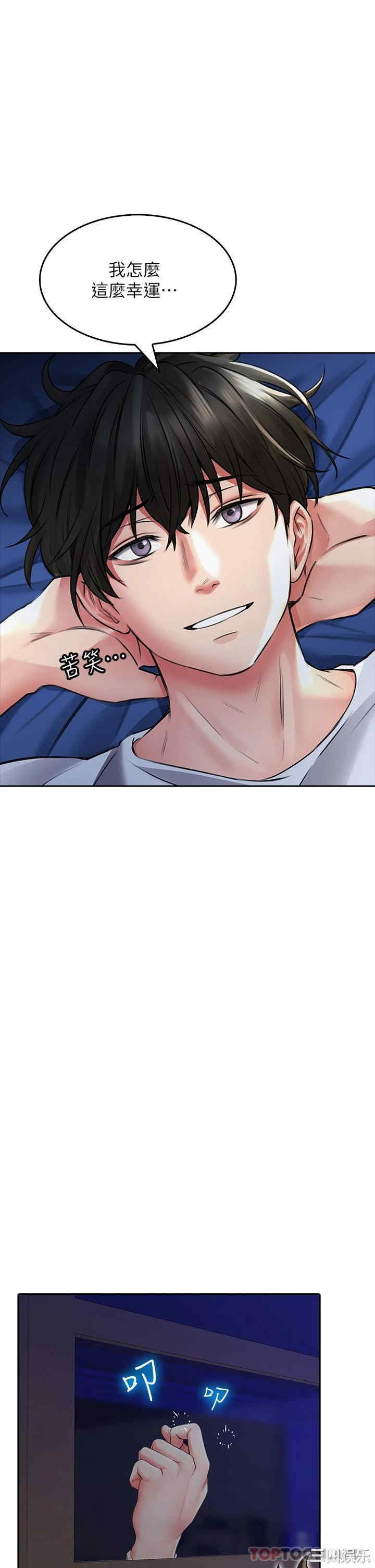 第24张