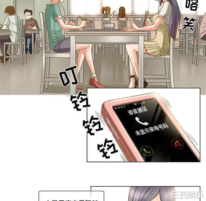 第110张