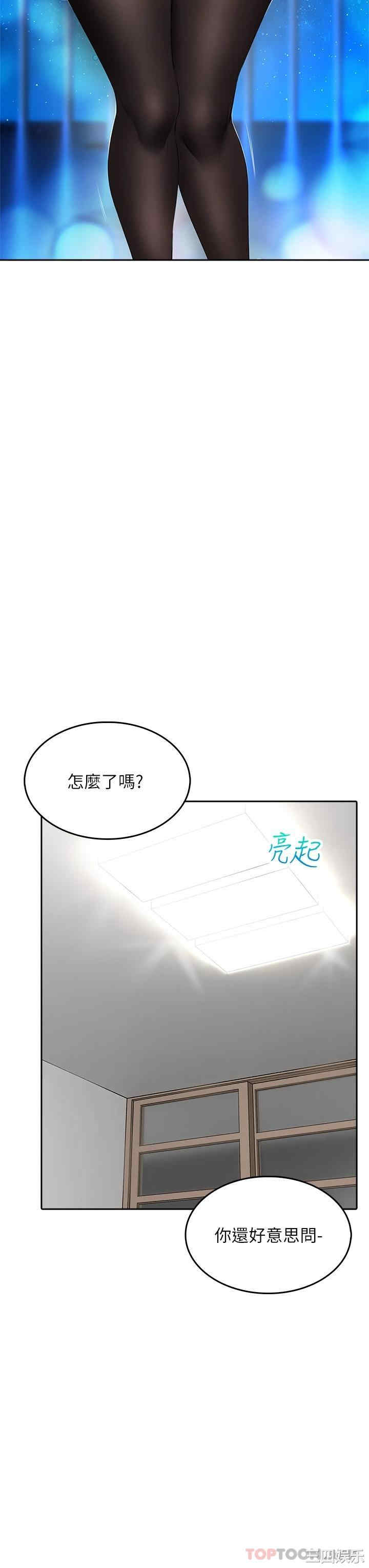 第26张
