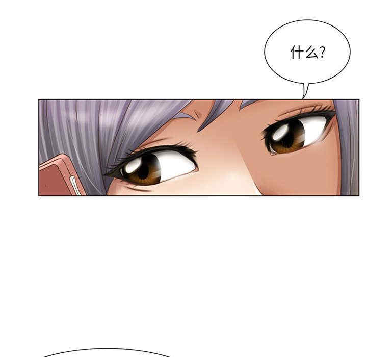 第2张