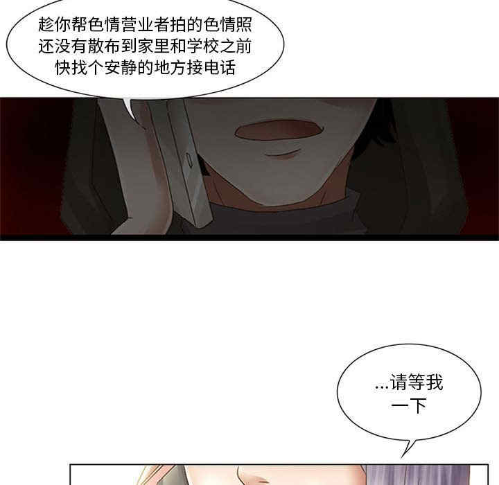 第3张