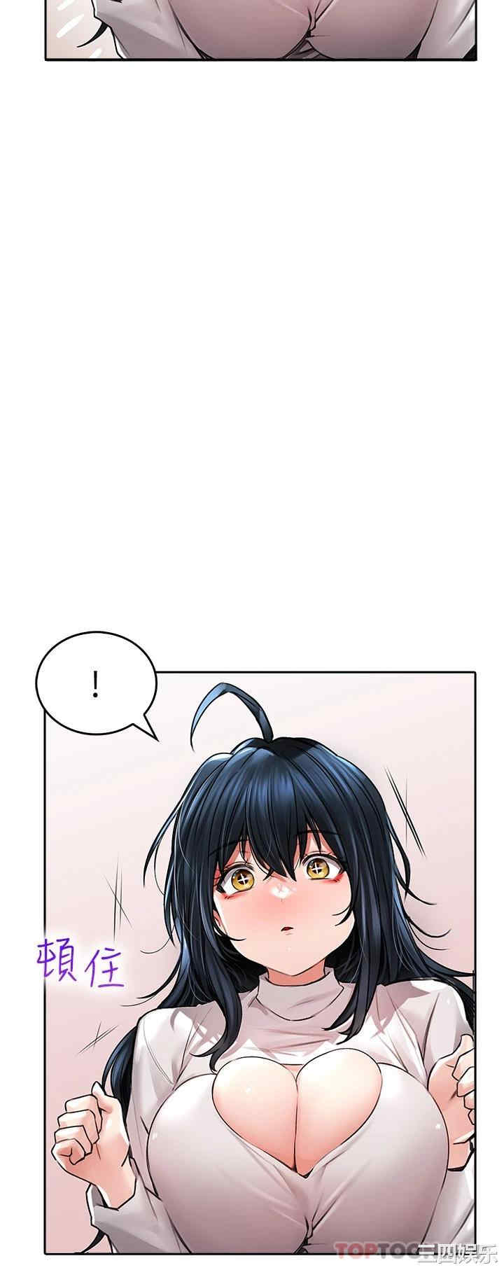 第33张