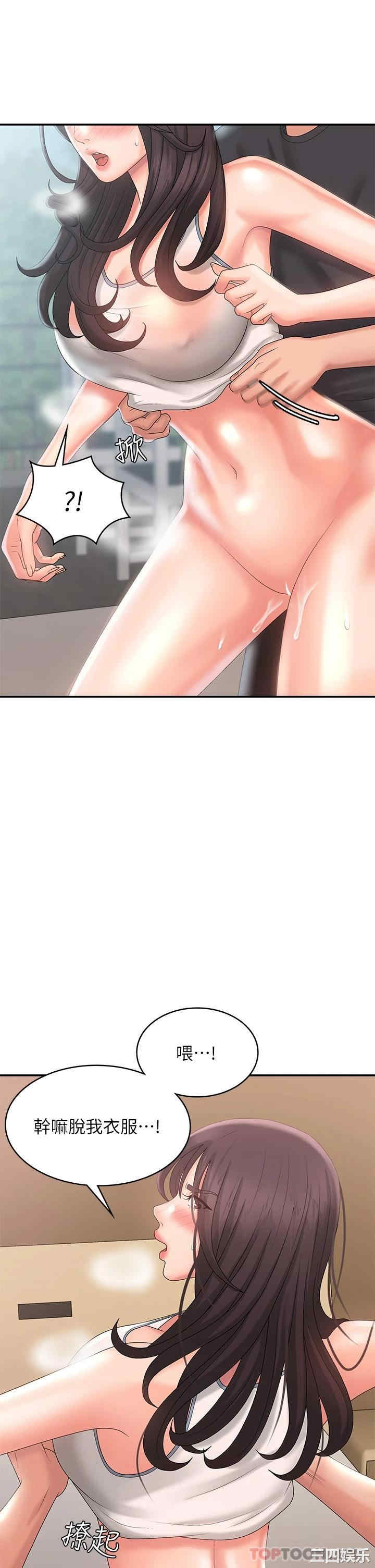 第30张