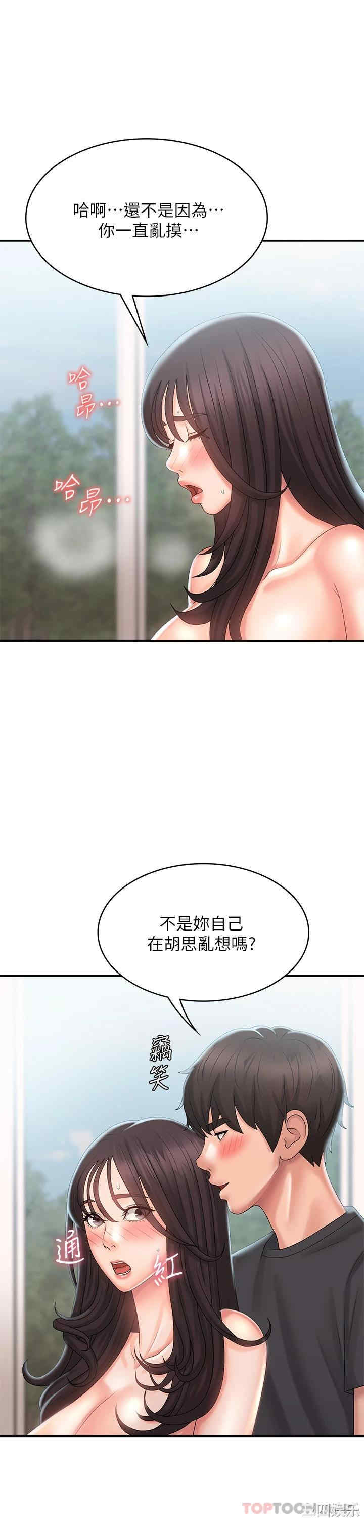 第32张