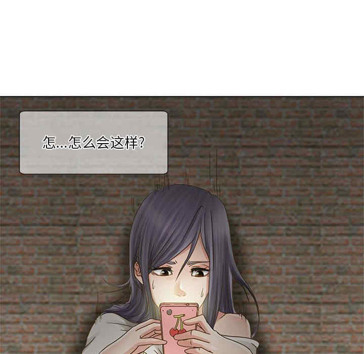 第36张