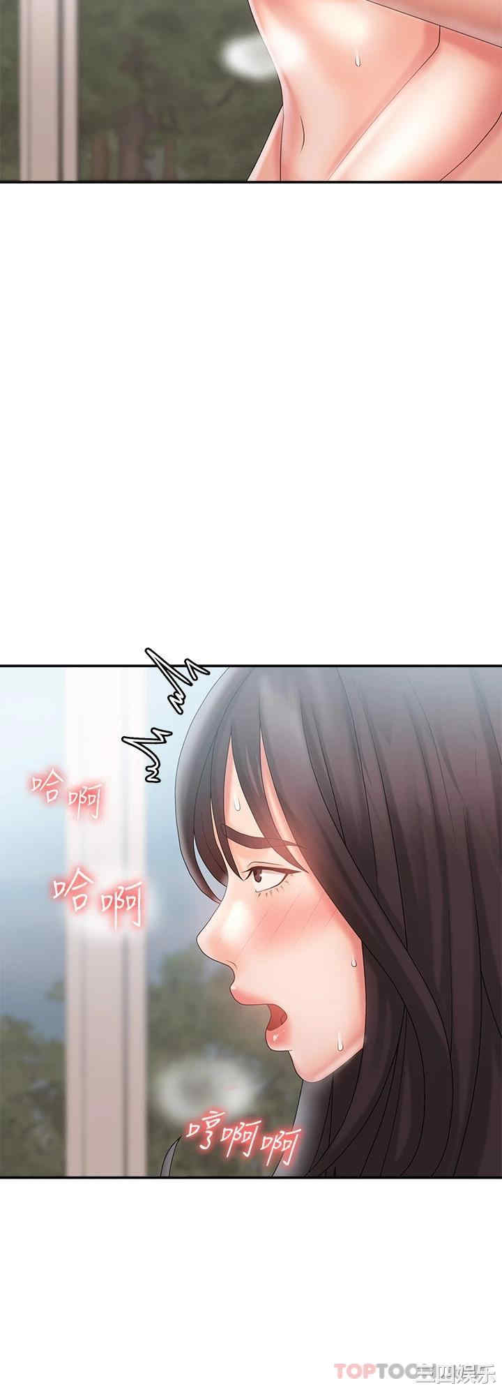 第39张