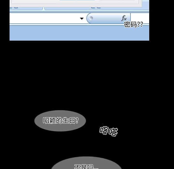 第38张