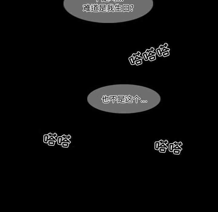 第39张
