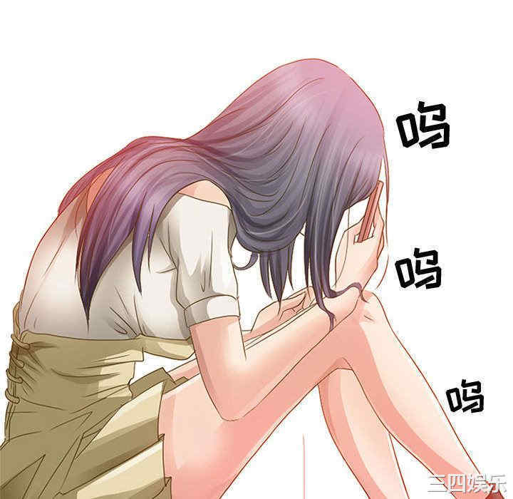 第56张