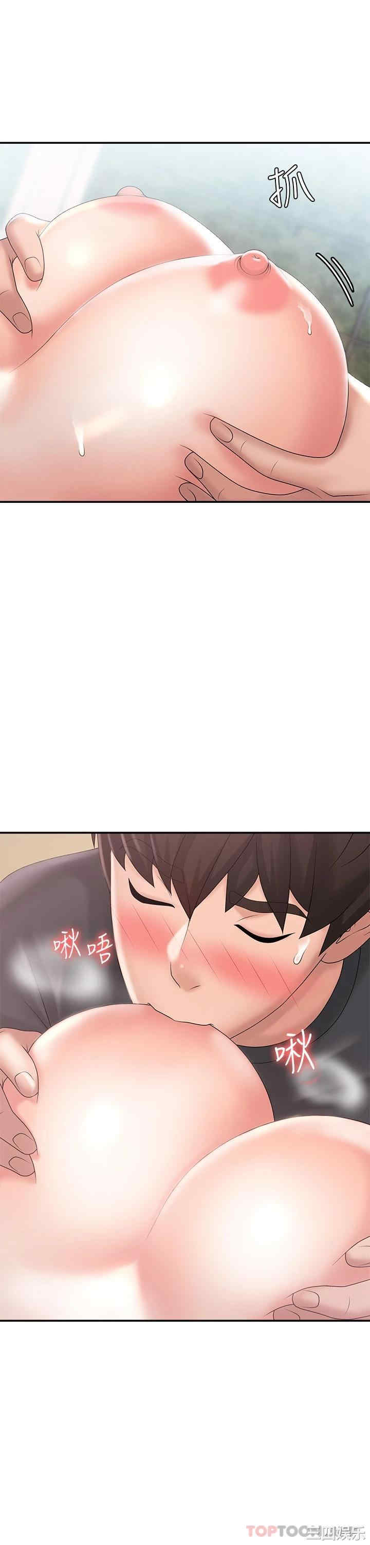 第42张