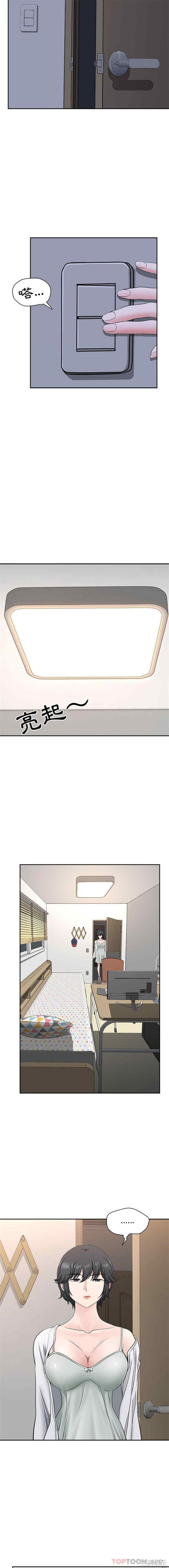 第3张