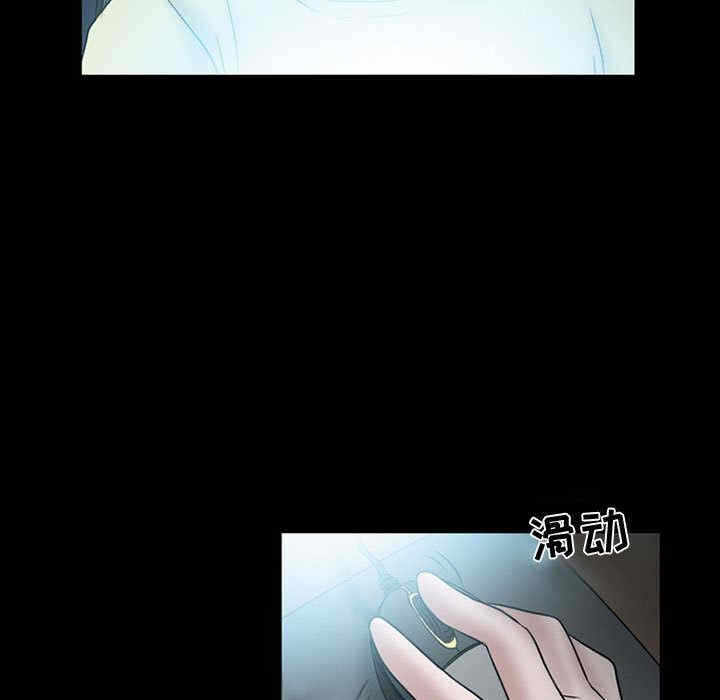 第43张