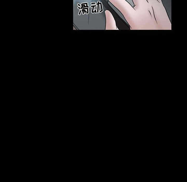 第44张