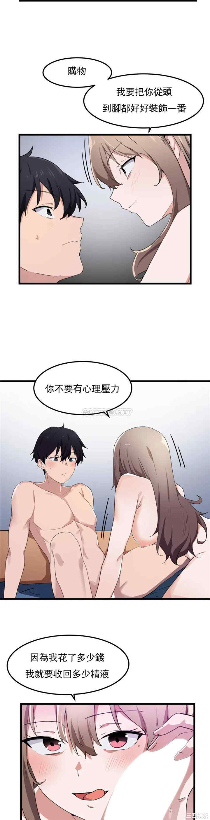 第22张