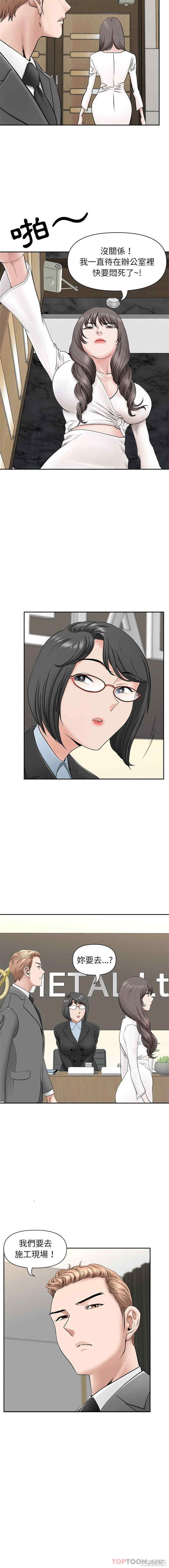 第6张