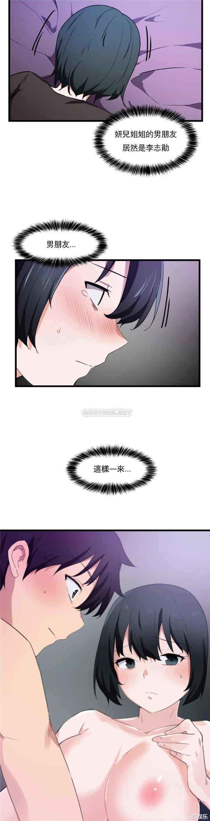 第24张