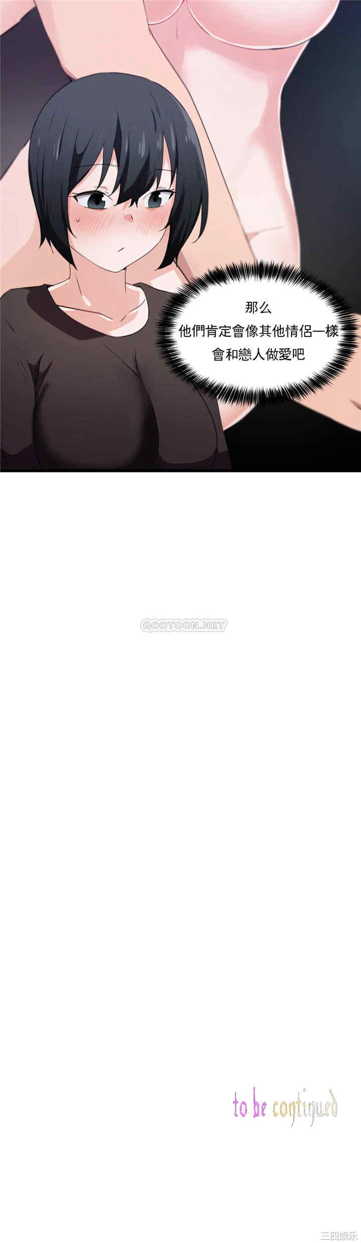 第25张