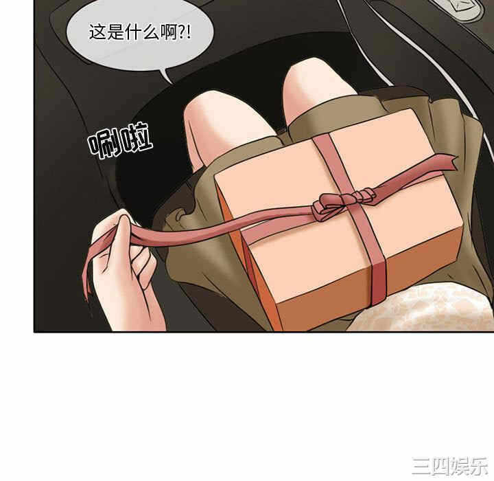 第54张