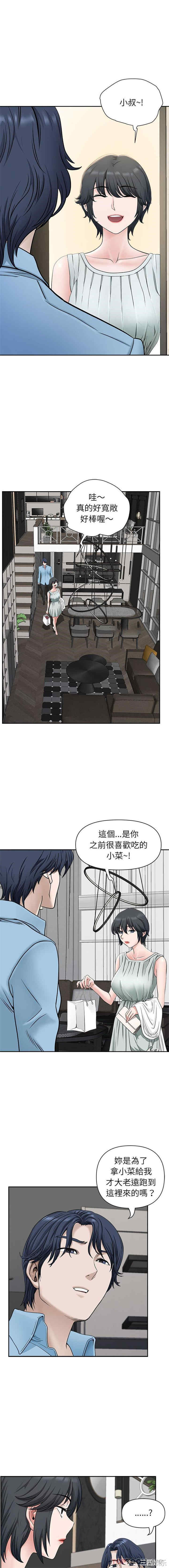 第11张