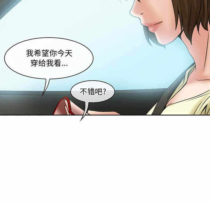第57张
