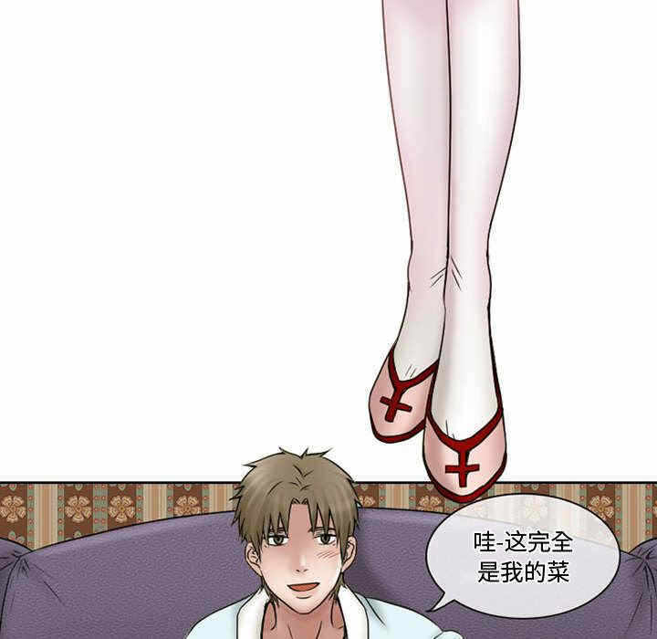 第65张
