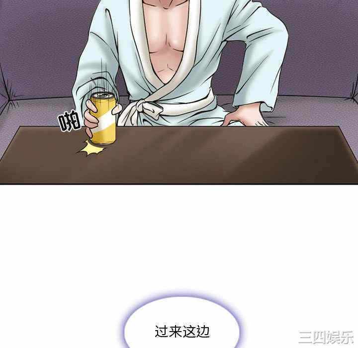 第66张