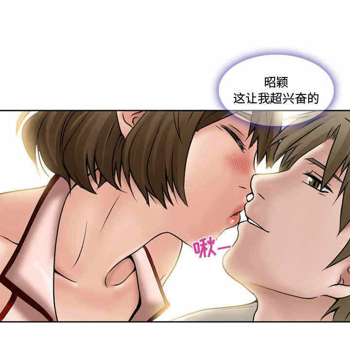 第68张