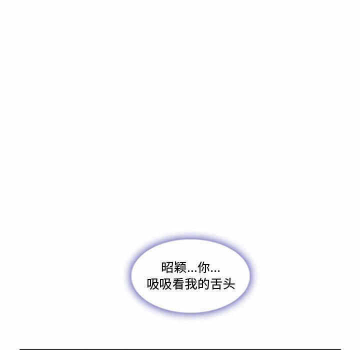 第69张