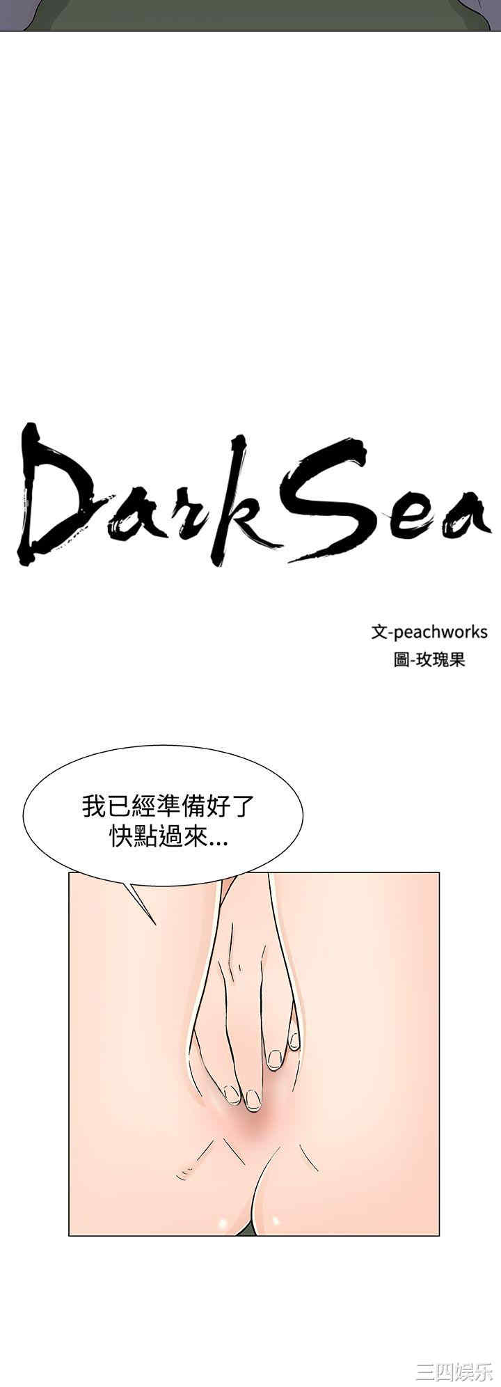 第2张